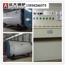 宜昌地区6吨与4吨工业燃气锅炉 高效能热能解决方案
